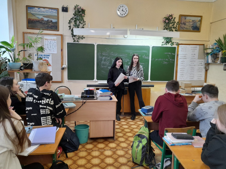 День российского студенчества.