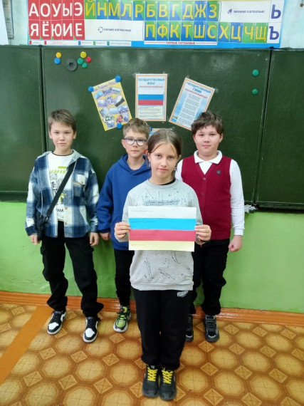 Когда мы едины, мы непобедимы.