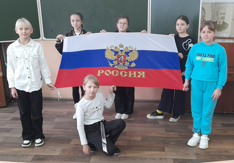День герба Российской Федерации.