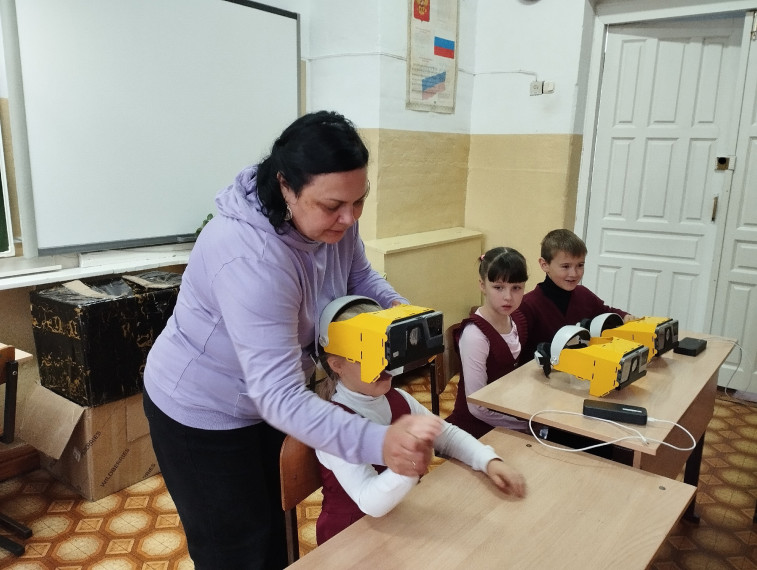 Парк Юрского периода.